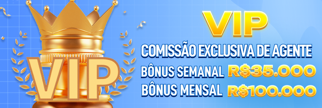 58EE  Ganhe R$ 100,00 Gratis