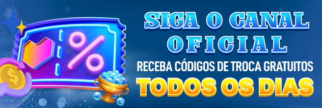 58EE  ConvidarCentro